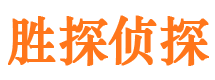 兴安盟外遇调查取证